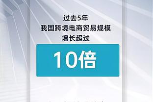 ?瓜帅：英超只有曼城被认为应该夺冠，其他所有队无冠都是正常